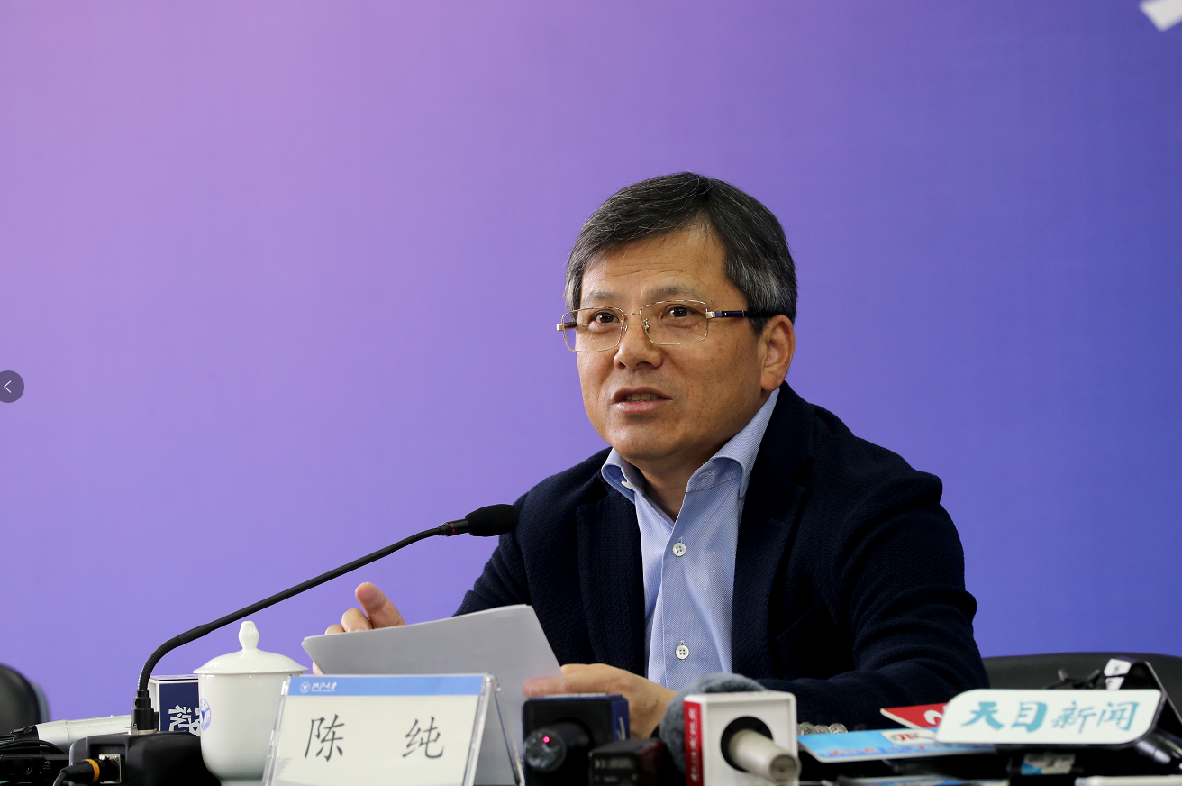 给中央讲区块链的陈纯院士：区块链的监管难题在哪里？| 采访实录