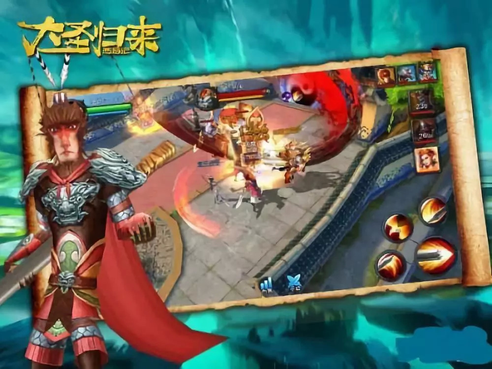 为什么《大圣归来》的IP影游联动会“翻车”？