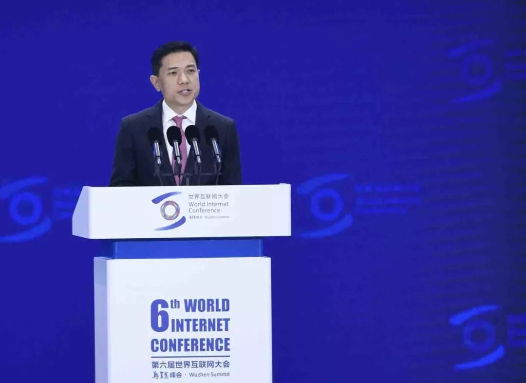 世界互联网大会第一天，李彦宏、雷军等大佬说了啥？        