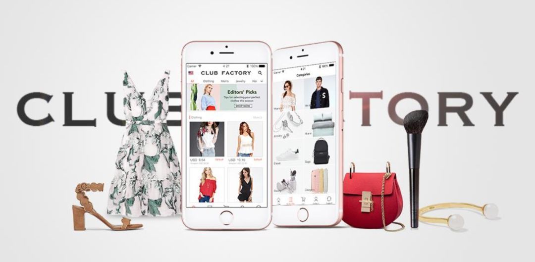 出海电商增长过亿的秘密：深挖10万数据，拆解印度App榜单冠军