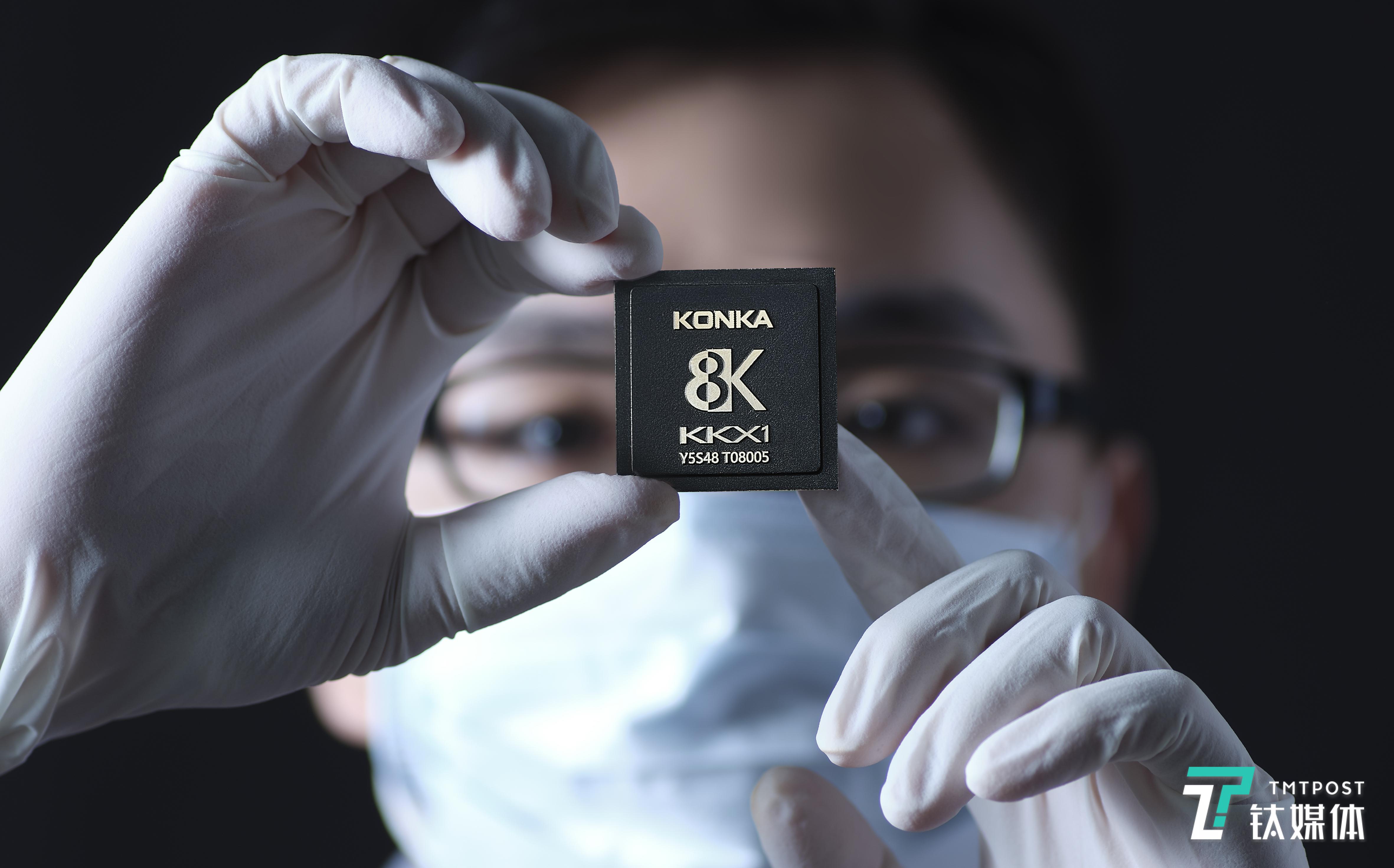 康佳前三季度财报：营收提升40%，利润总额超6亿，同比暴增44.64%