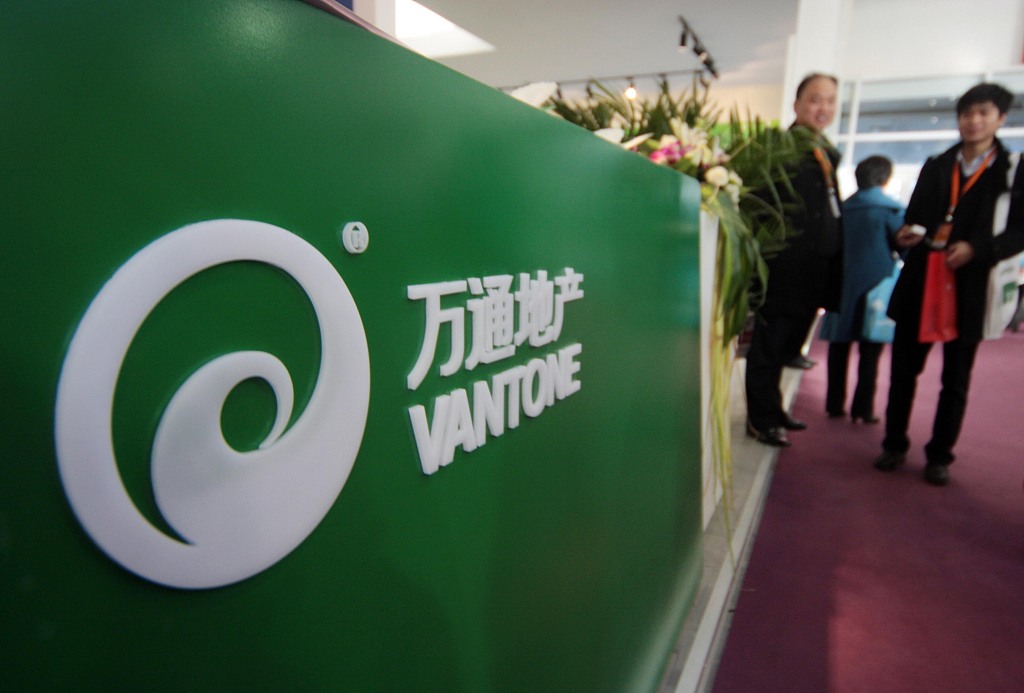 高管出走、财务堪忧，万通地产该何去何从？