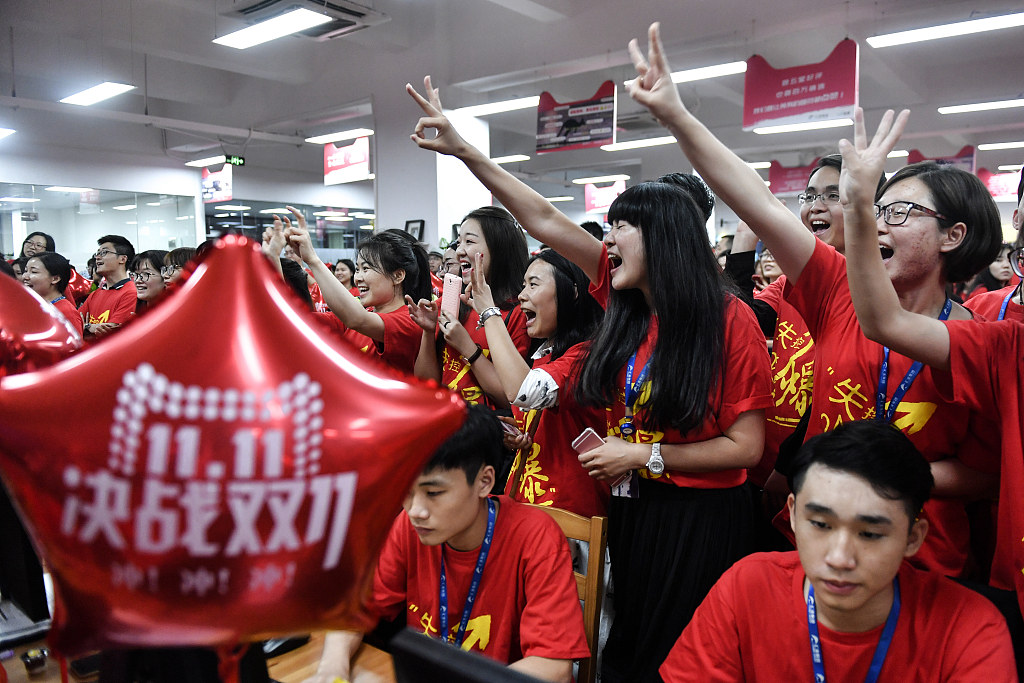 这届双11，要靠借钱买东西的小镇青年？