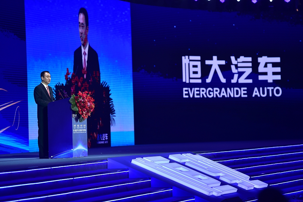 许家印的购物车能装下恒大的汽车帝国吗？