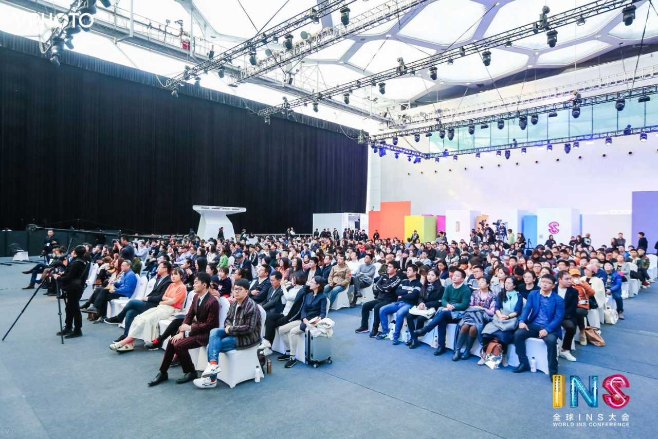 新思想玩转新时代，全球INS大会来了