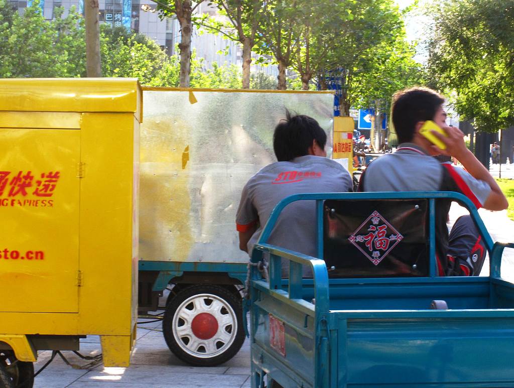 零工经济是为人们带来福利，还是增加了“剥削”？