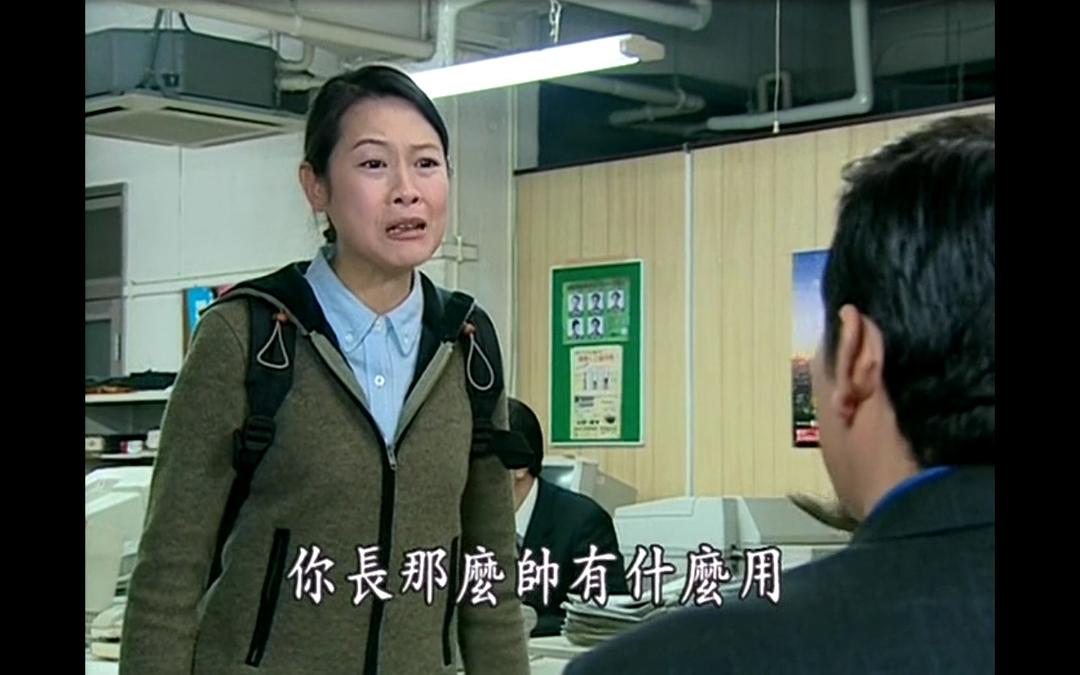 看完恋爱领域的付费课，发现罗振宇净瞎忙乎了