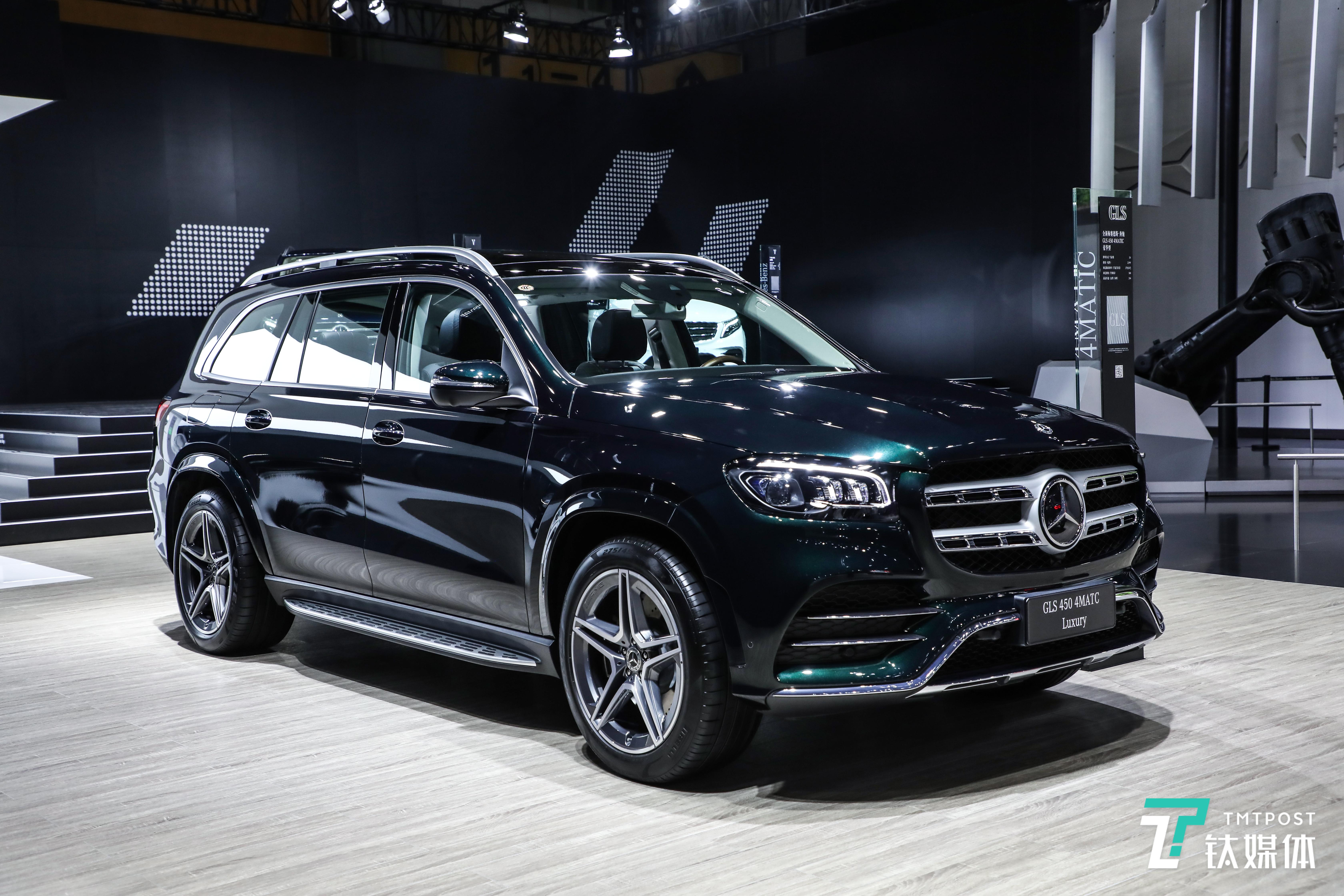 梅赛德斯-奔驰GLS SUV