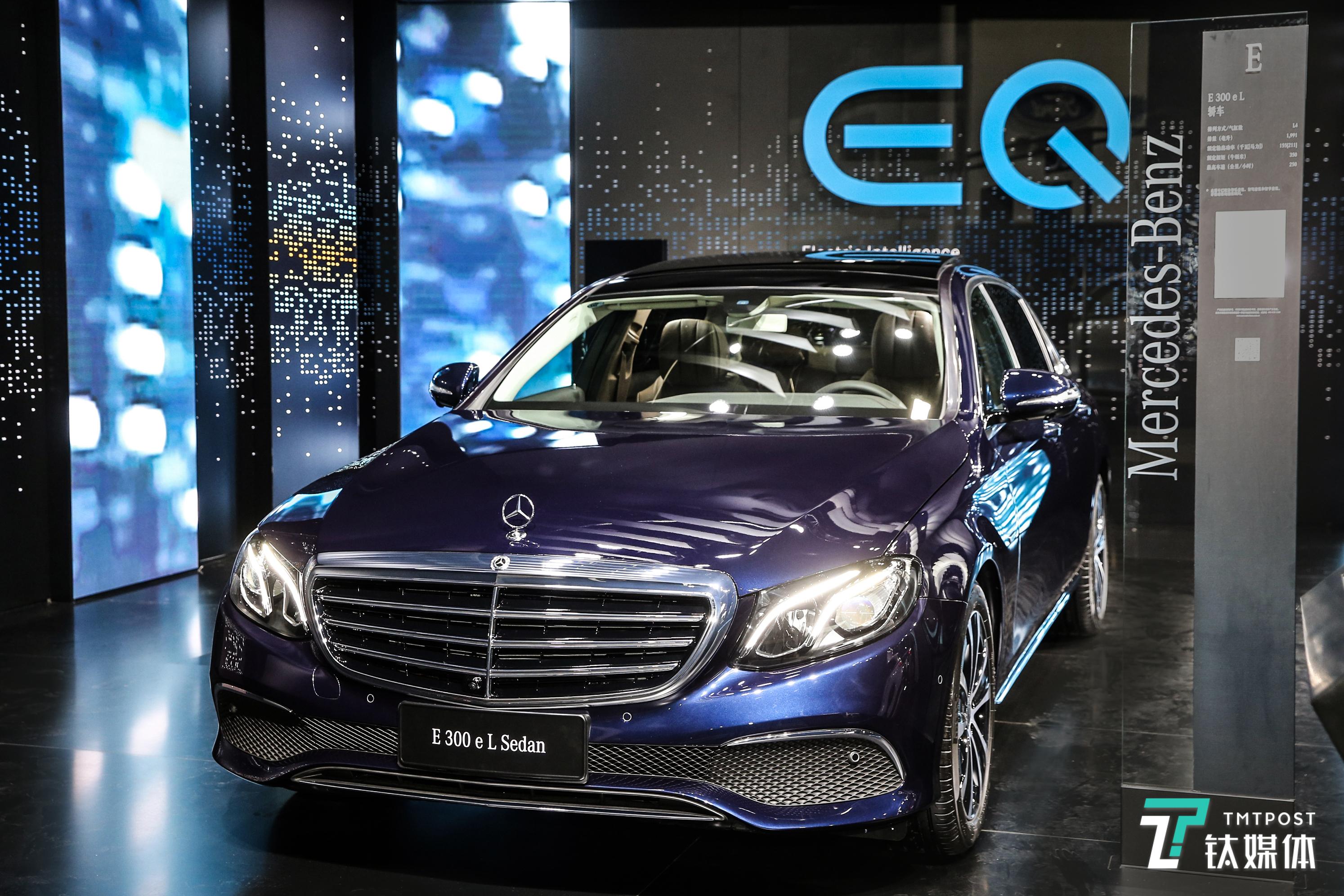 梅赛德斯-奔驰 E 300 e L 插电式混合动力轿车