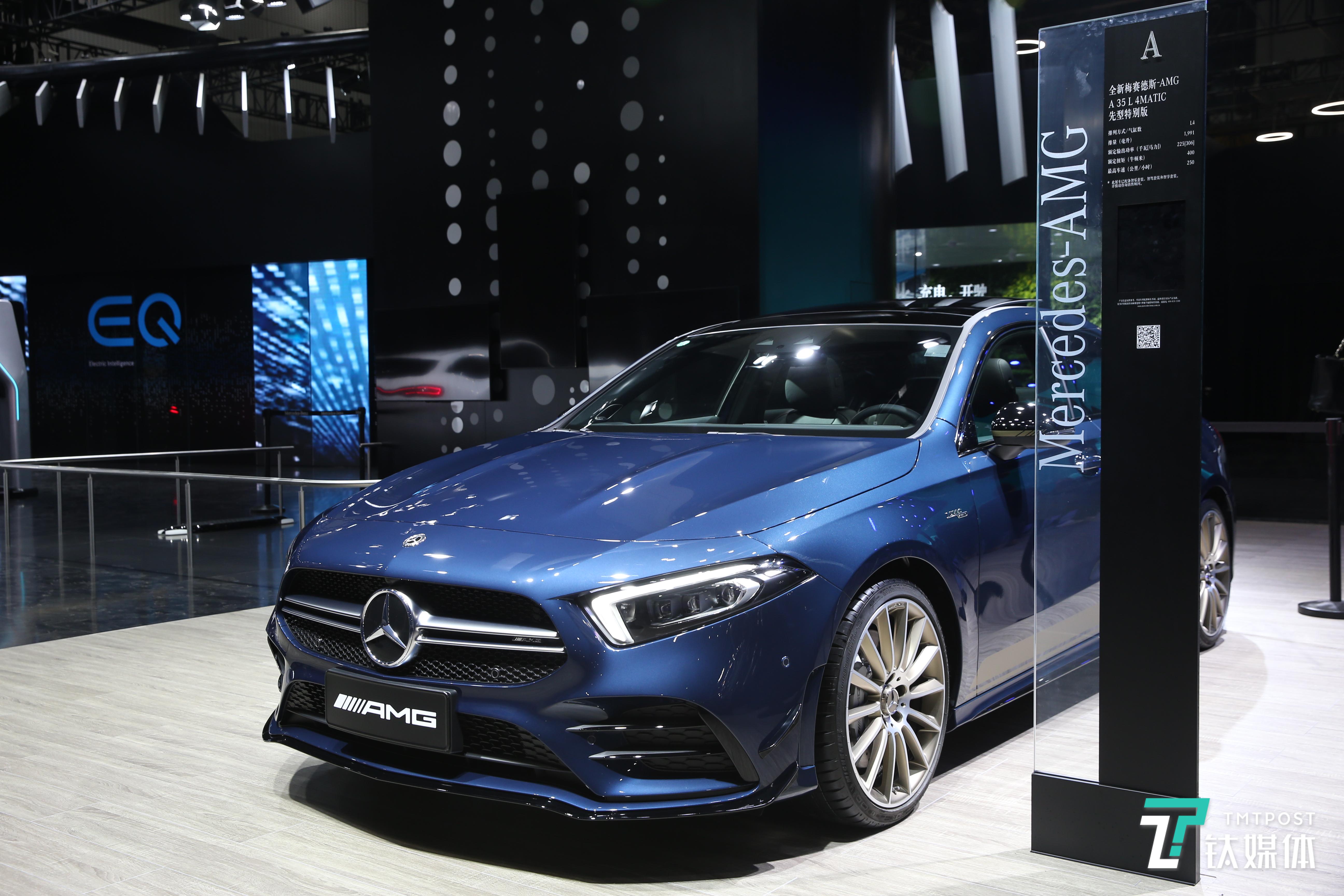 梅赛德斯-AMG A 35 L 4MATIC