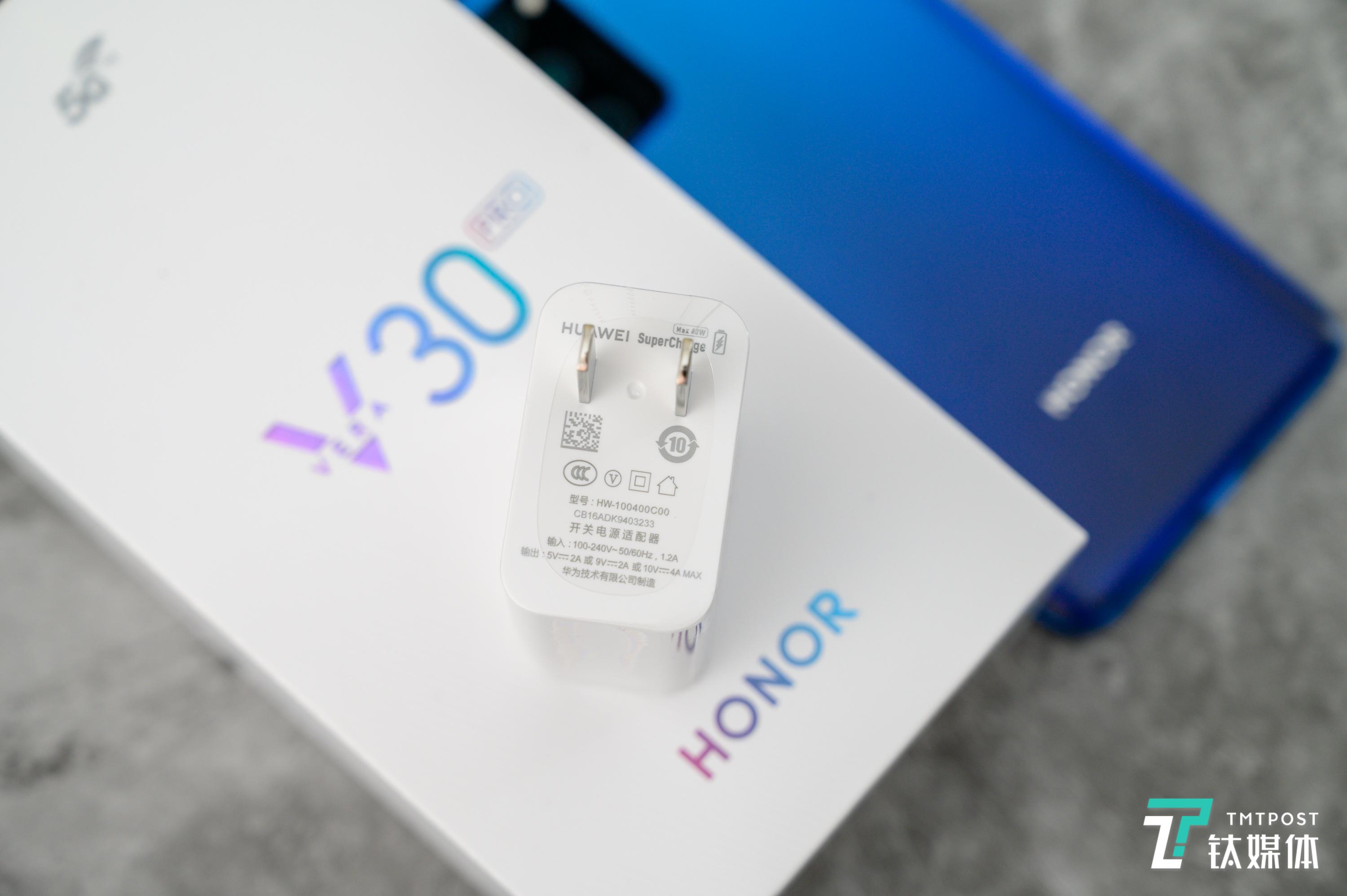 40W快充