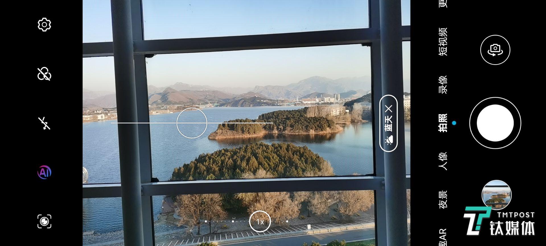 AI不仅帮助你优化，还会帮助你构图