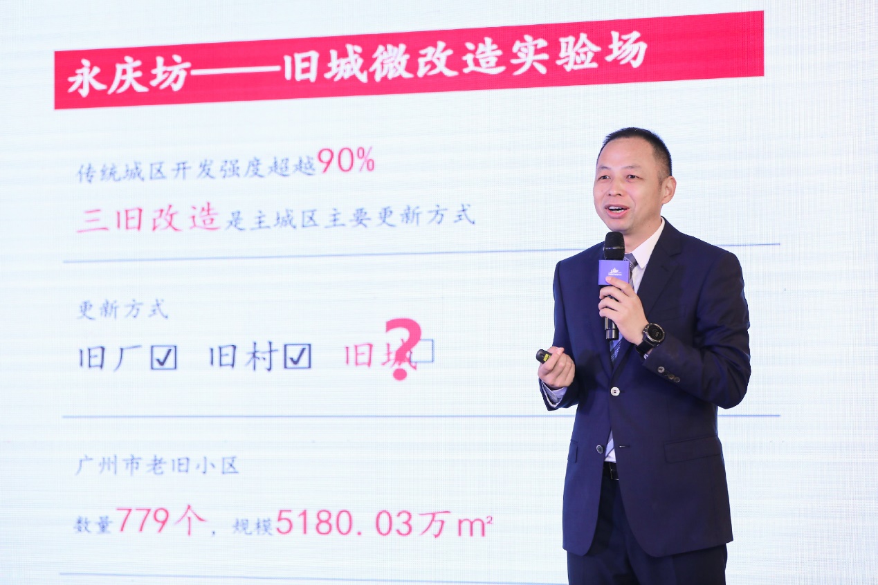 城市更新大数据研究报告首发，城市更新是否步入标准化建设阶段？