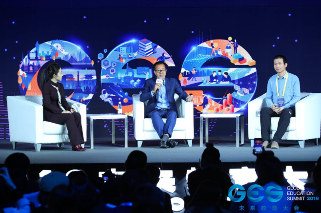 俞敏洪、张邦鑫共话教育的温度与责任
