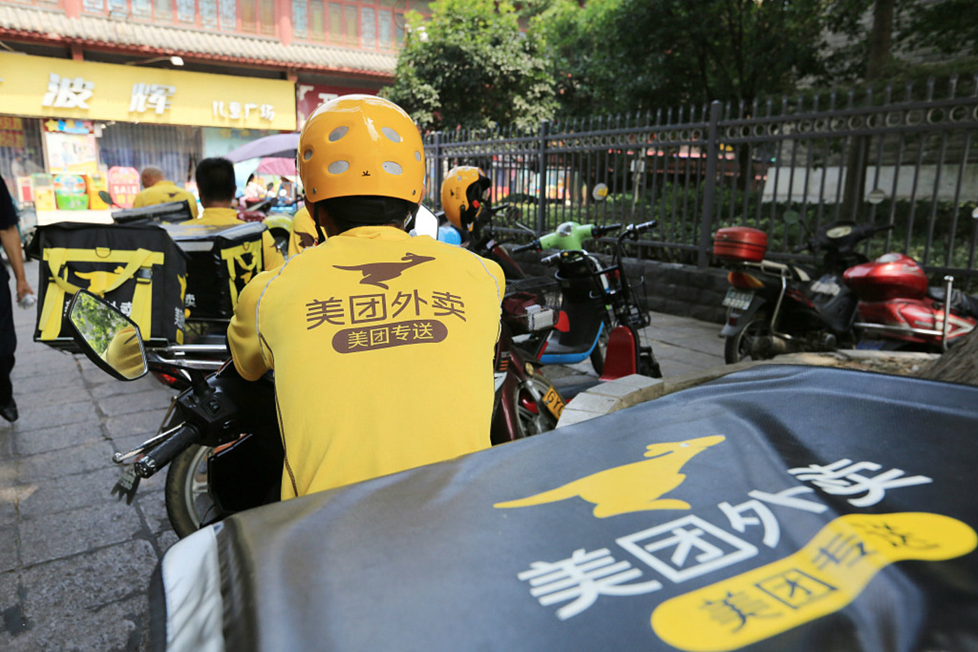 美团股价到头了吗？