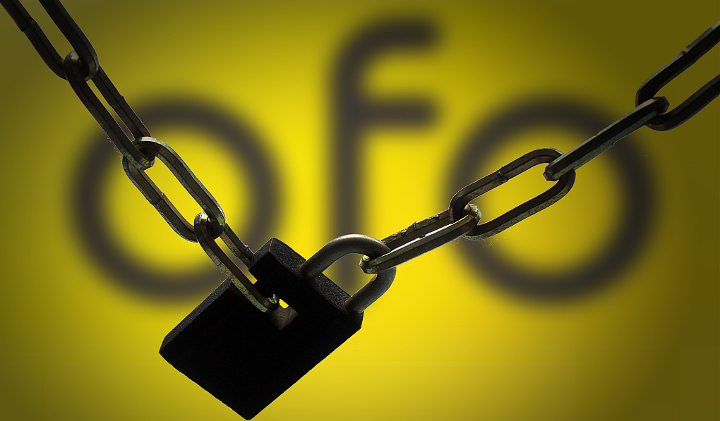 OFO硬核翻盘指南