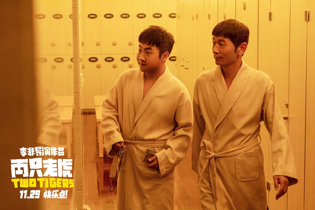 《两只老虎》抢跑贺岁档，2019年留给喜剧片的机会却不多了