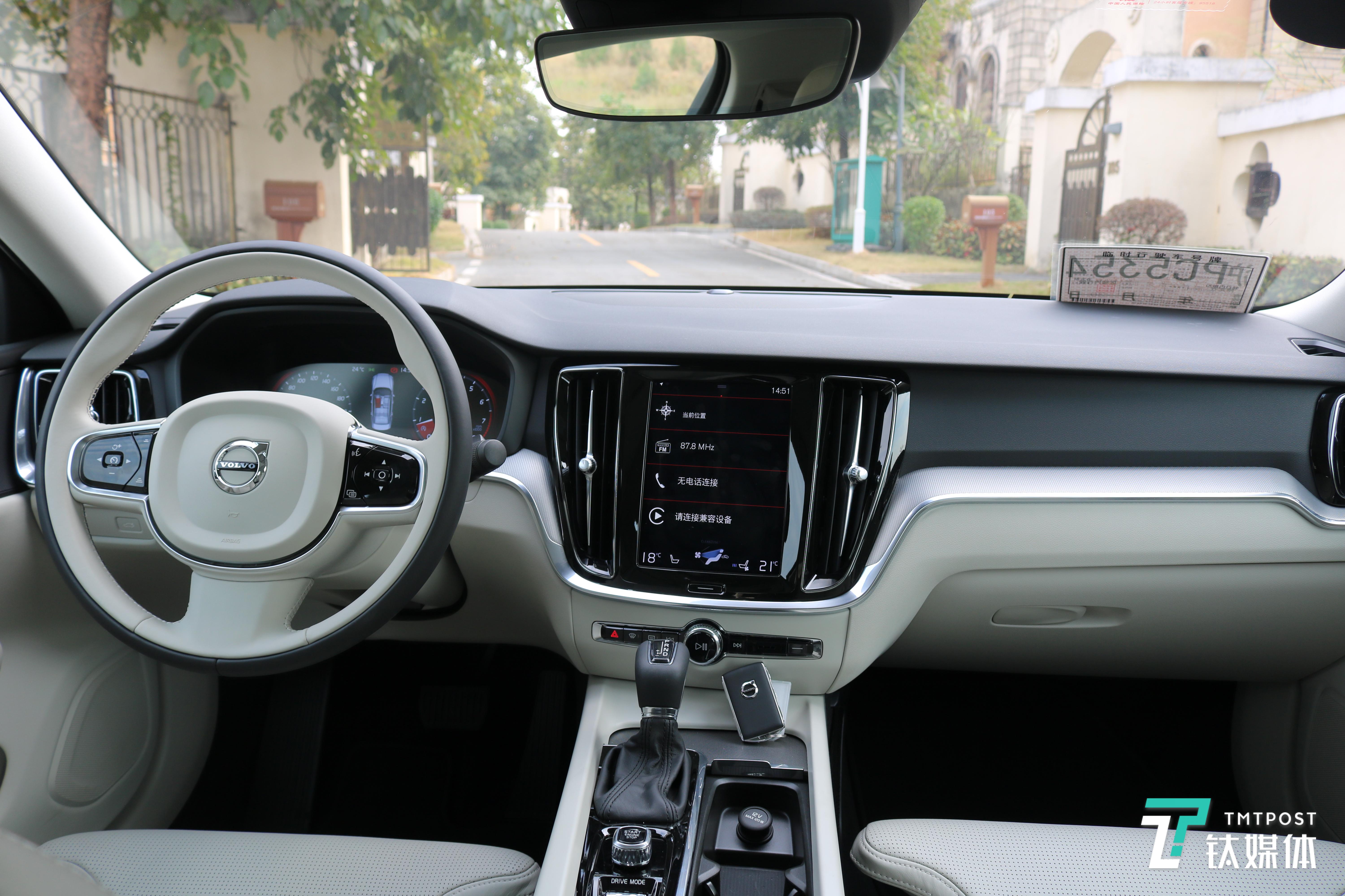 北欧简约风内饰设计风格