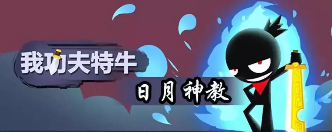 抖音再出超休闲游戏爆款，“钱景”几何？