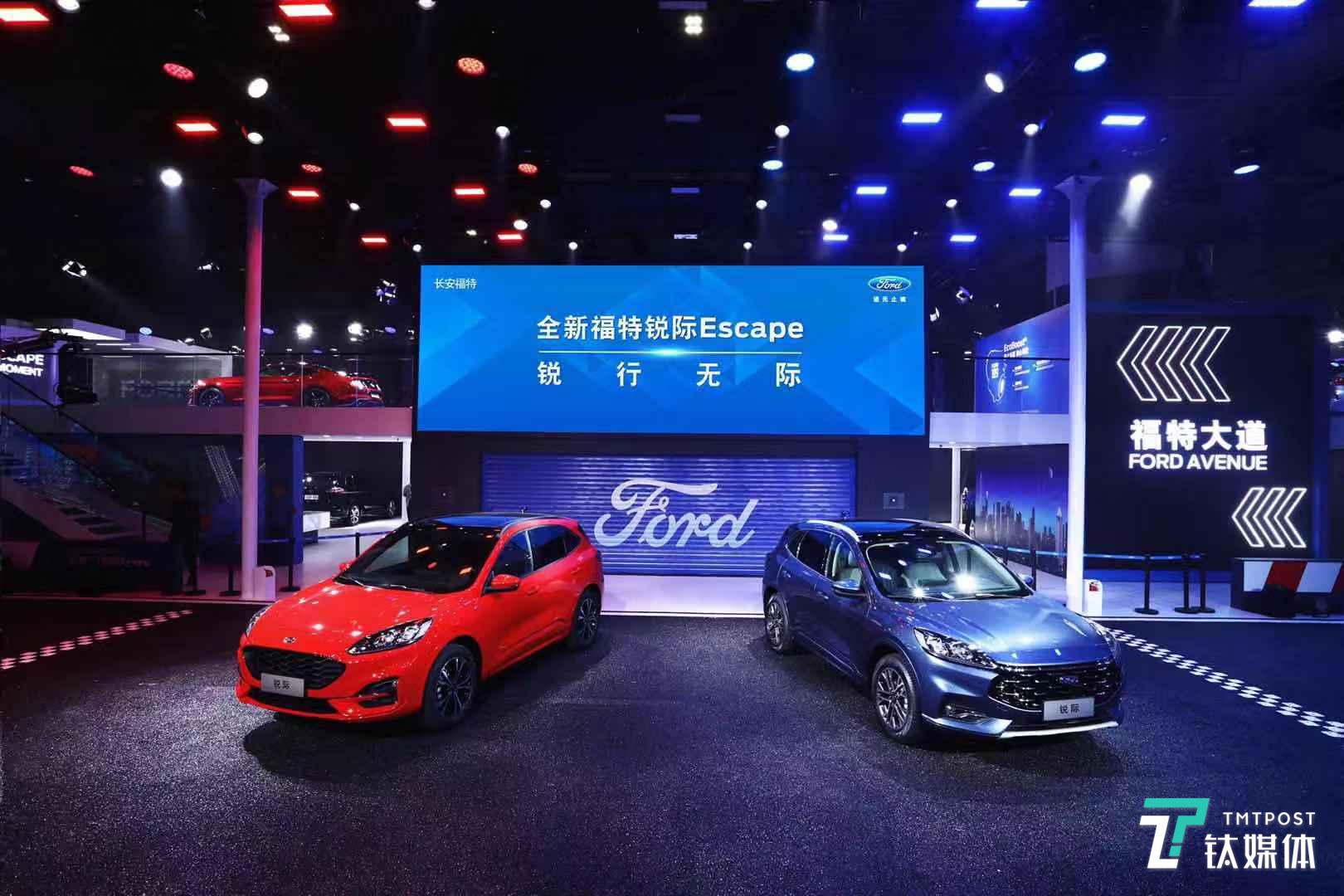 福特发布全新锐际车型