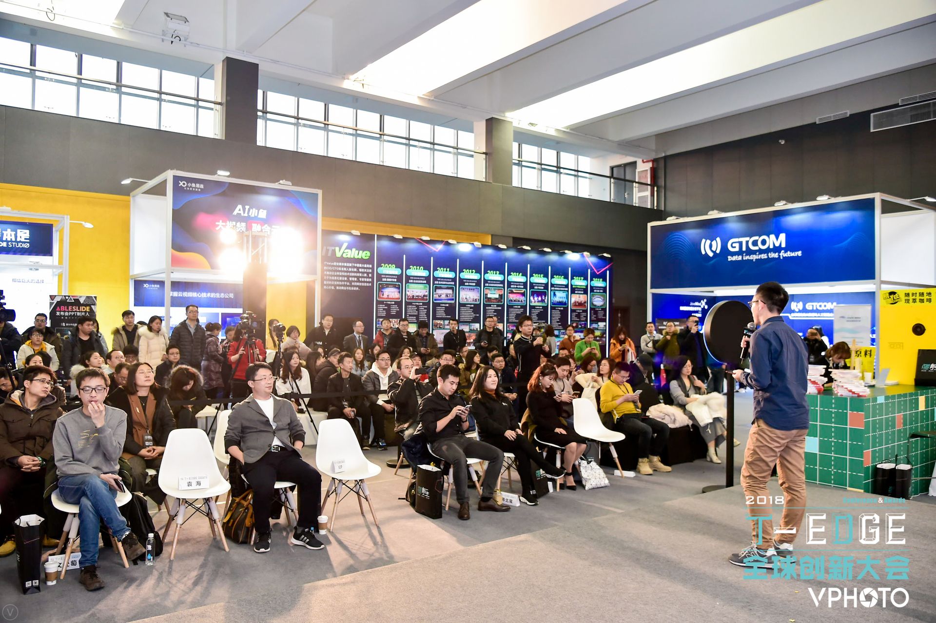 来现场，和这些创新科技品牌，一起启发创想奇趣未来 | T-EDGE倒计时2天