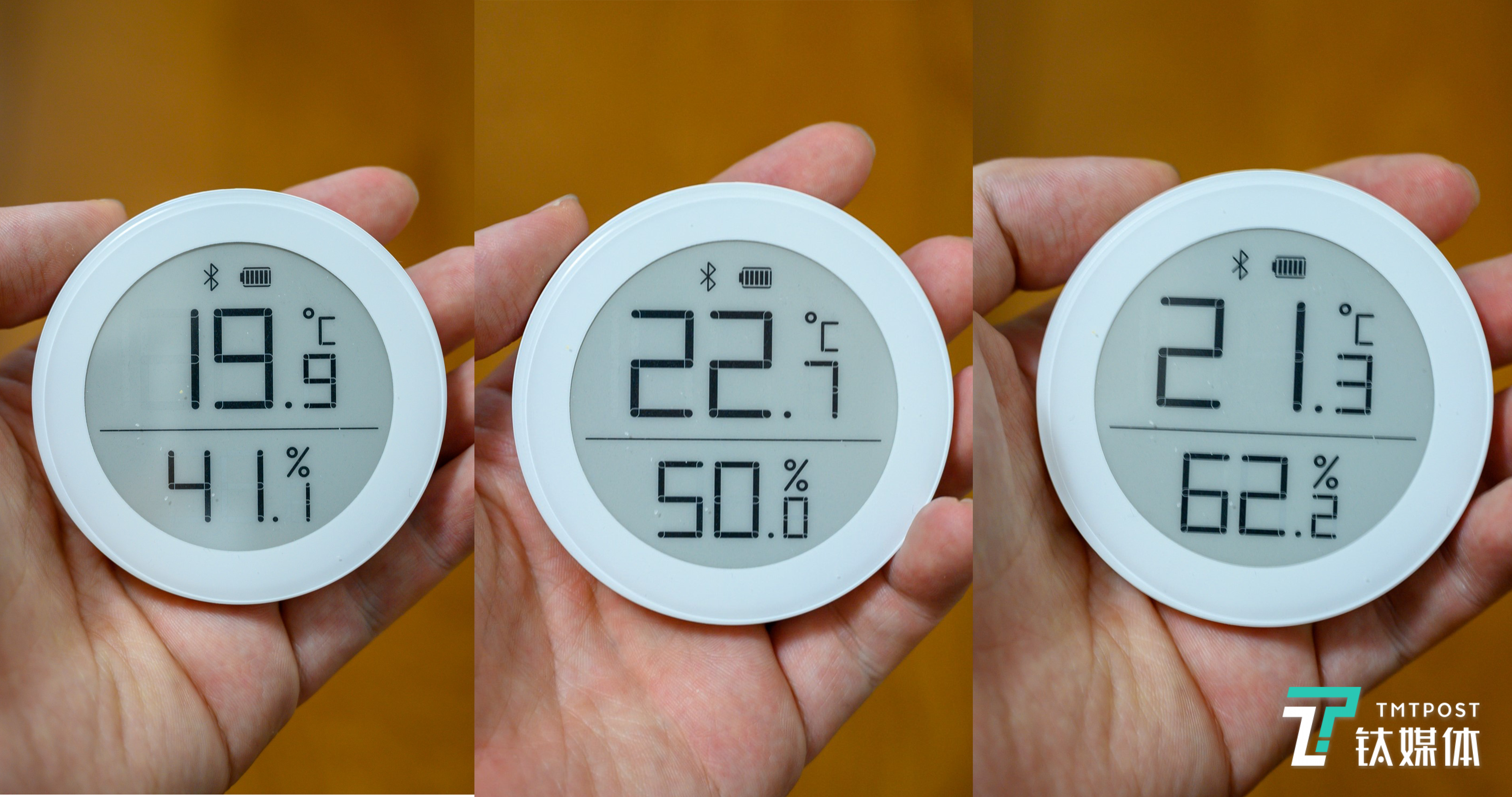 湿度测试结果