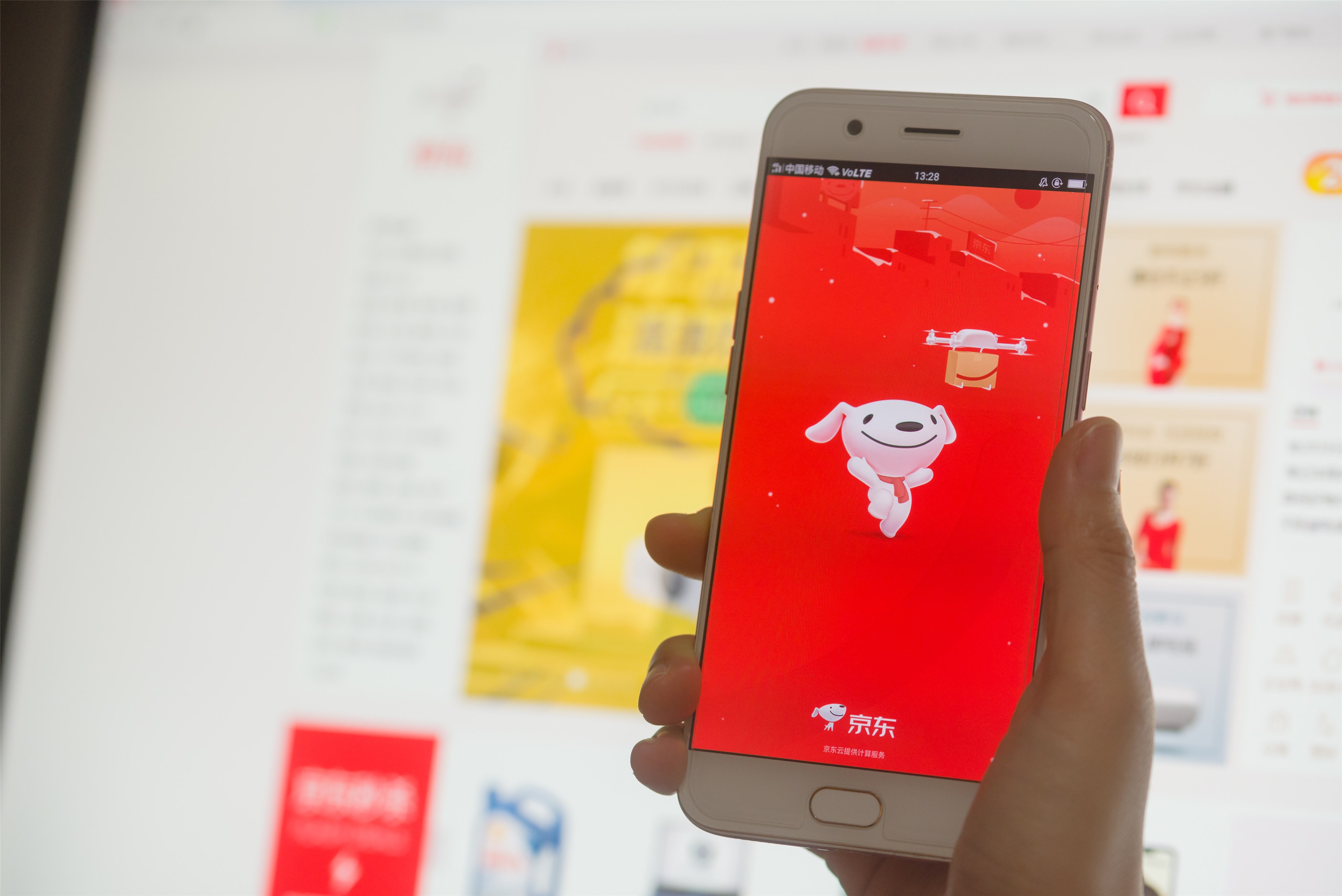 京东最大的焦虑是什么？