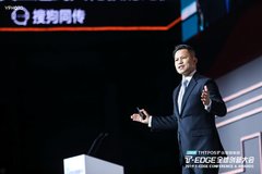 2019 T-EDGE | Jimmy Nguyen:区块链技术将改变互联网技术,甚至比互联网技术更强大