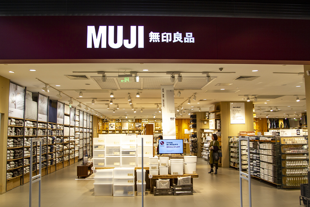 无印神话”的崛起、溃败与重生