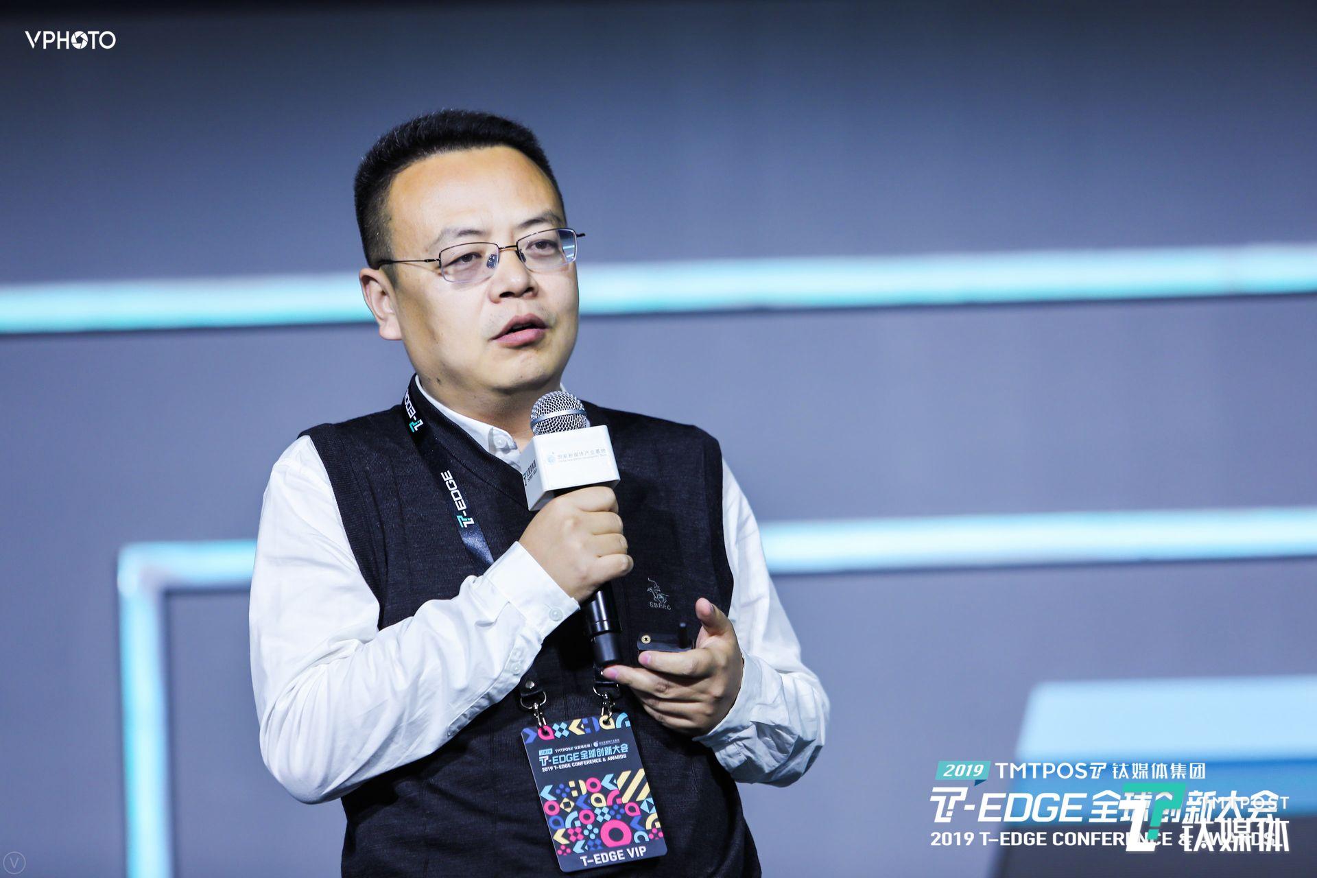 滴普科技赵杰辉：让数字化产品更通用，完成企业服务从1到100的突破 | 2019 T-EDGE