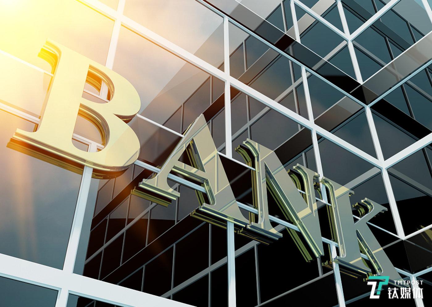 邮储银行今日上市：A股迎来近十年最大IPO，68亿元资金“护盘”