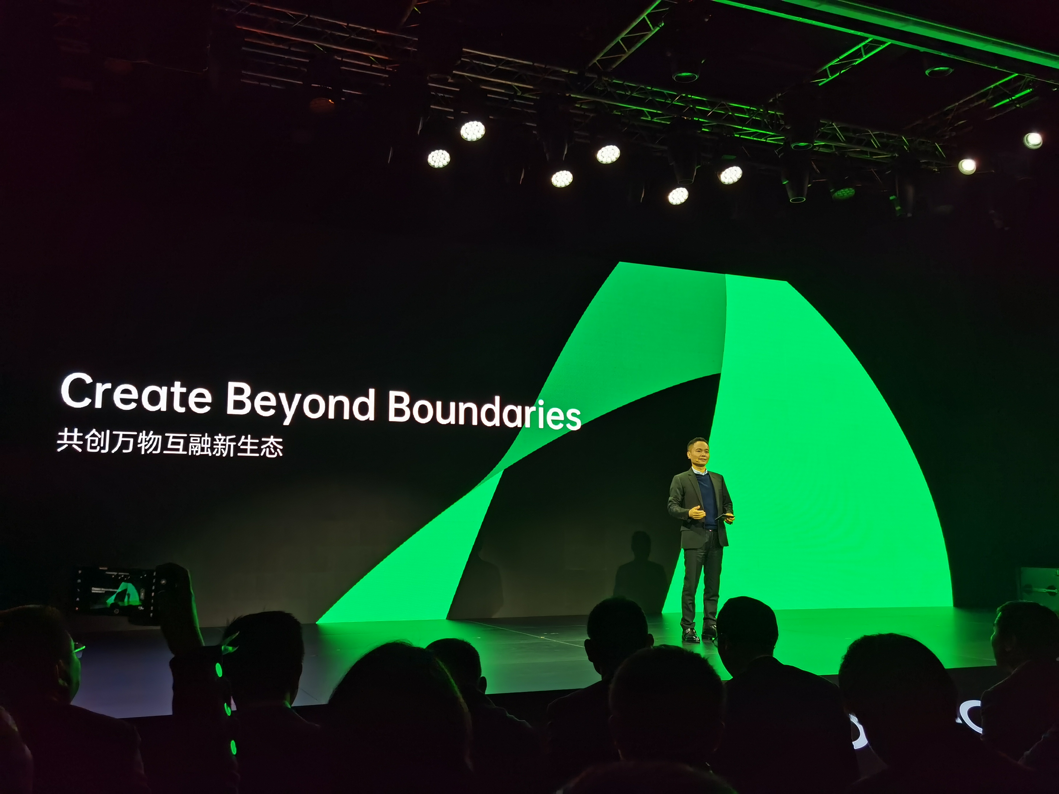 3年500亿，OPPO用万物互融撬动5G未来