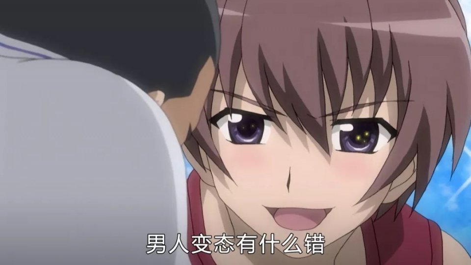 那个王思聪投资的台湾直播 App还活着