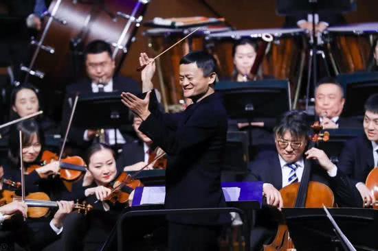 中央音乐学院毕业生致信马云：我国音乐界需要你的资助