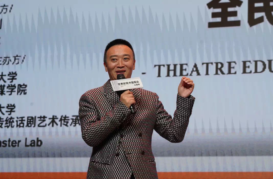 央化时代首席制作人王可然