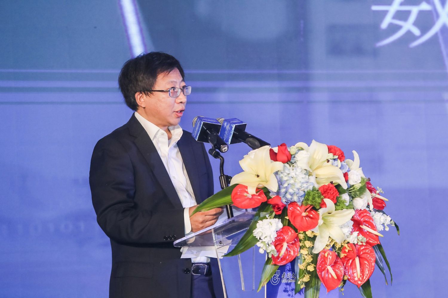 建行副行长纪志宏：商业银行将迎来“四大进步”，需注意“四点边界”