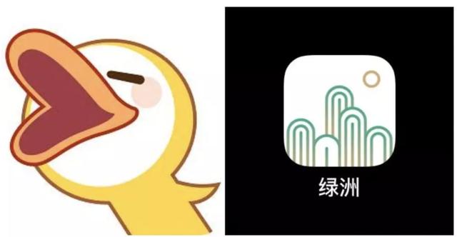 左为唱鸭，右为绿洲