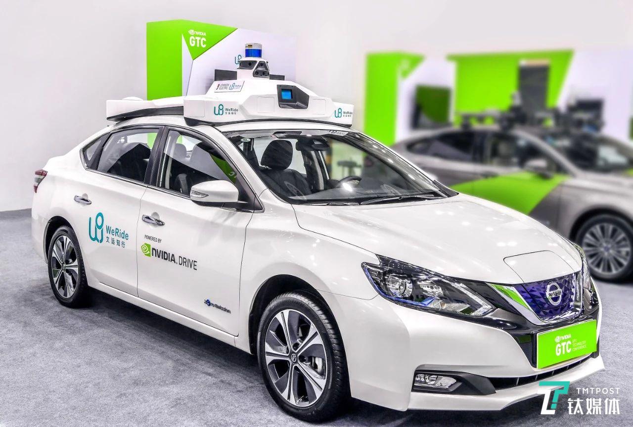 文远知行发布首个自动驾驶车顶一体化集成套件