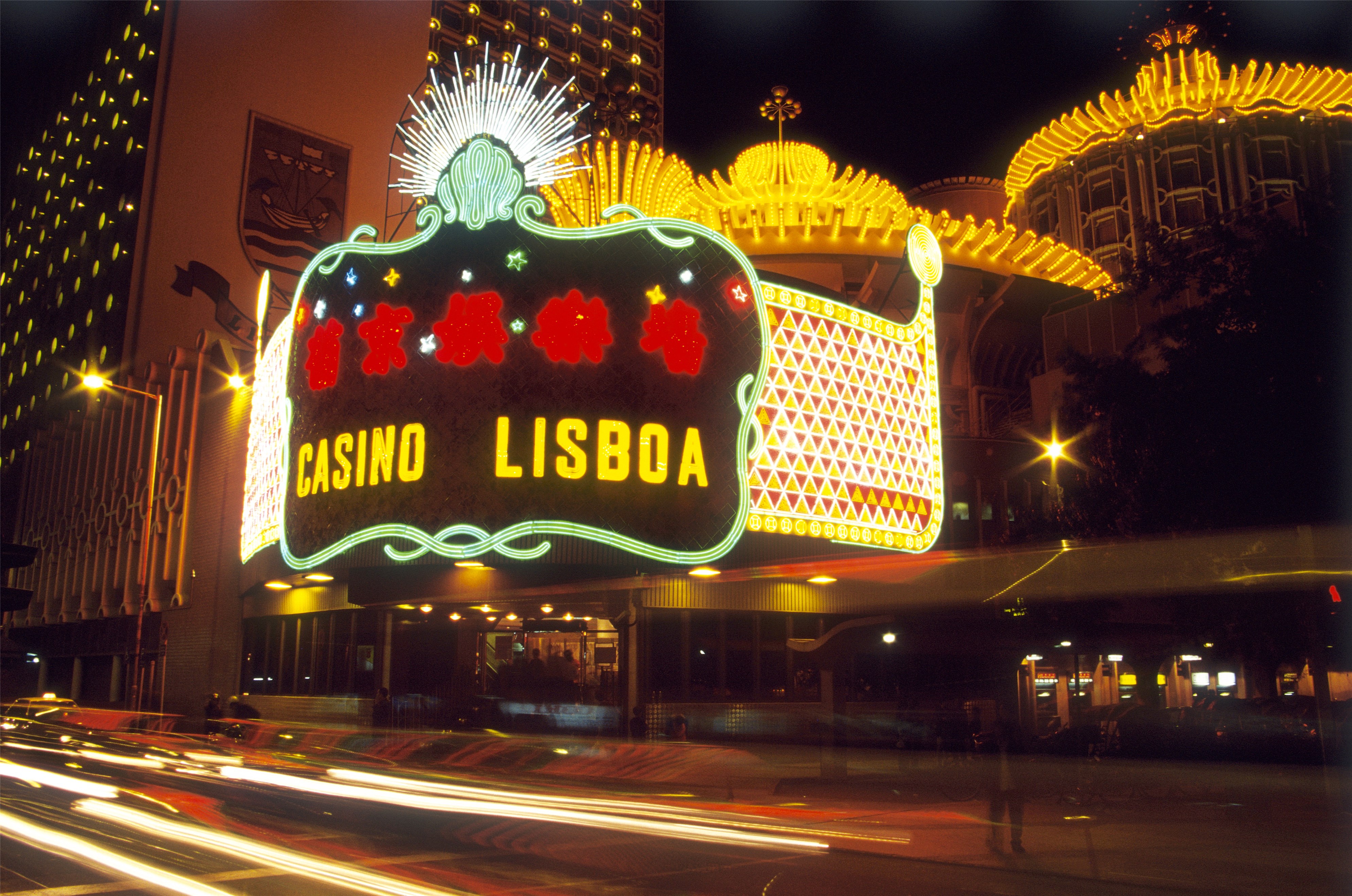 银娱的逆袭之路，澳门的转型缩影