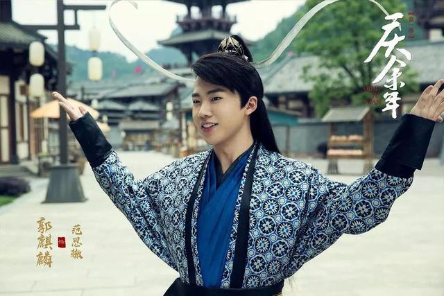 德云社拥抱流量