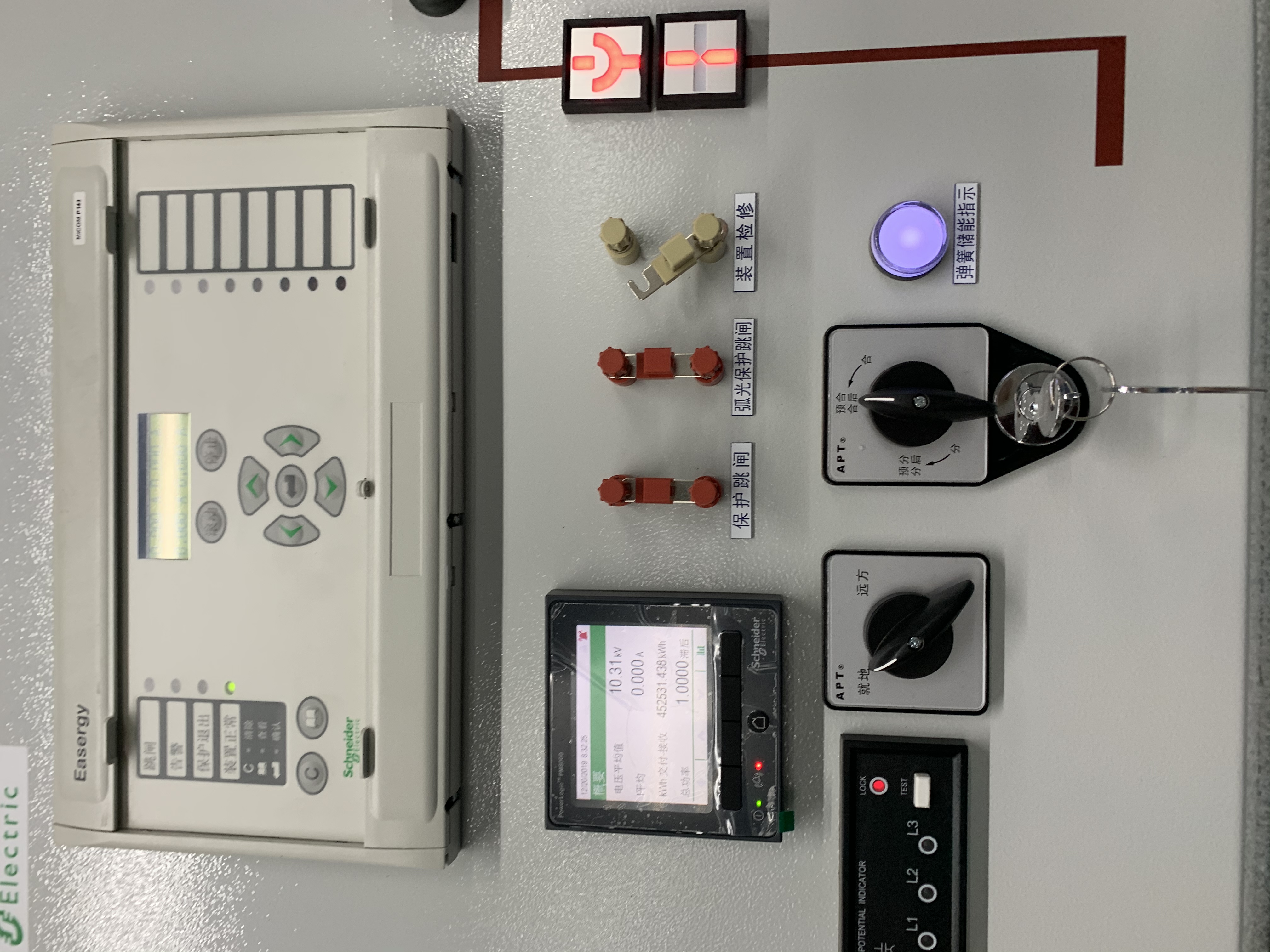 设备关键性数据能够实时传输到系统平台，实时在线