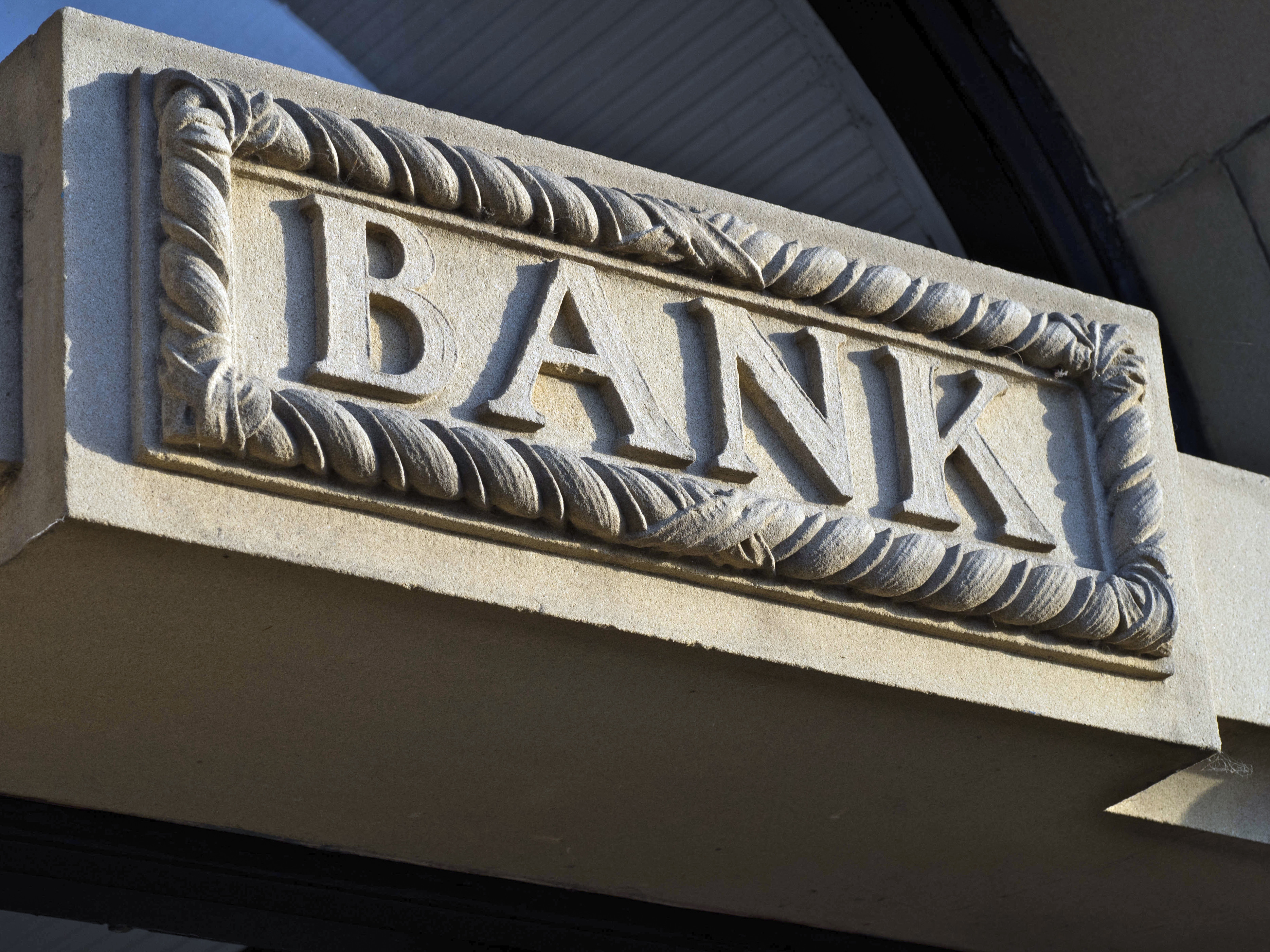 深扒股份制银行财务报表：哪家最赚钱，哪家风险高？