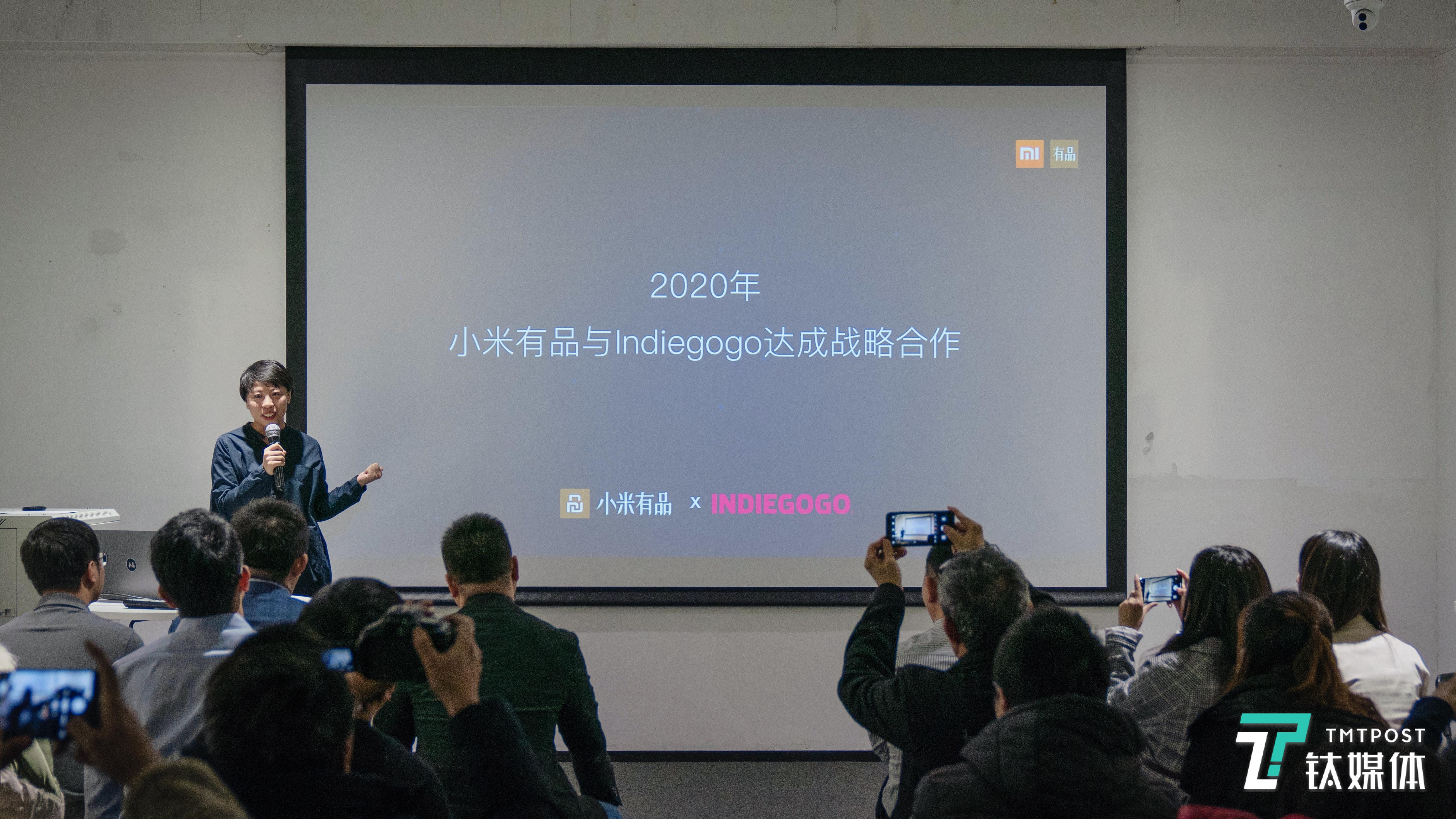 小米有品跨境业务出口负责人-连琳