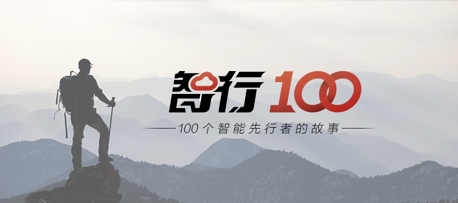 在科技升级和产业变革的双浪中生存 | 钛媒体深度