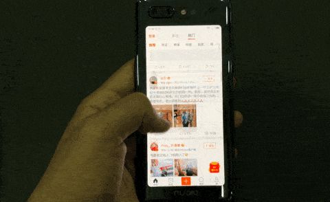 2020新媒体商业创新路线图