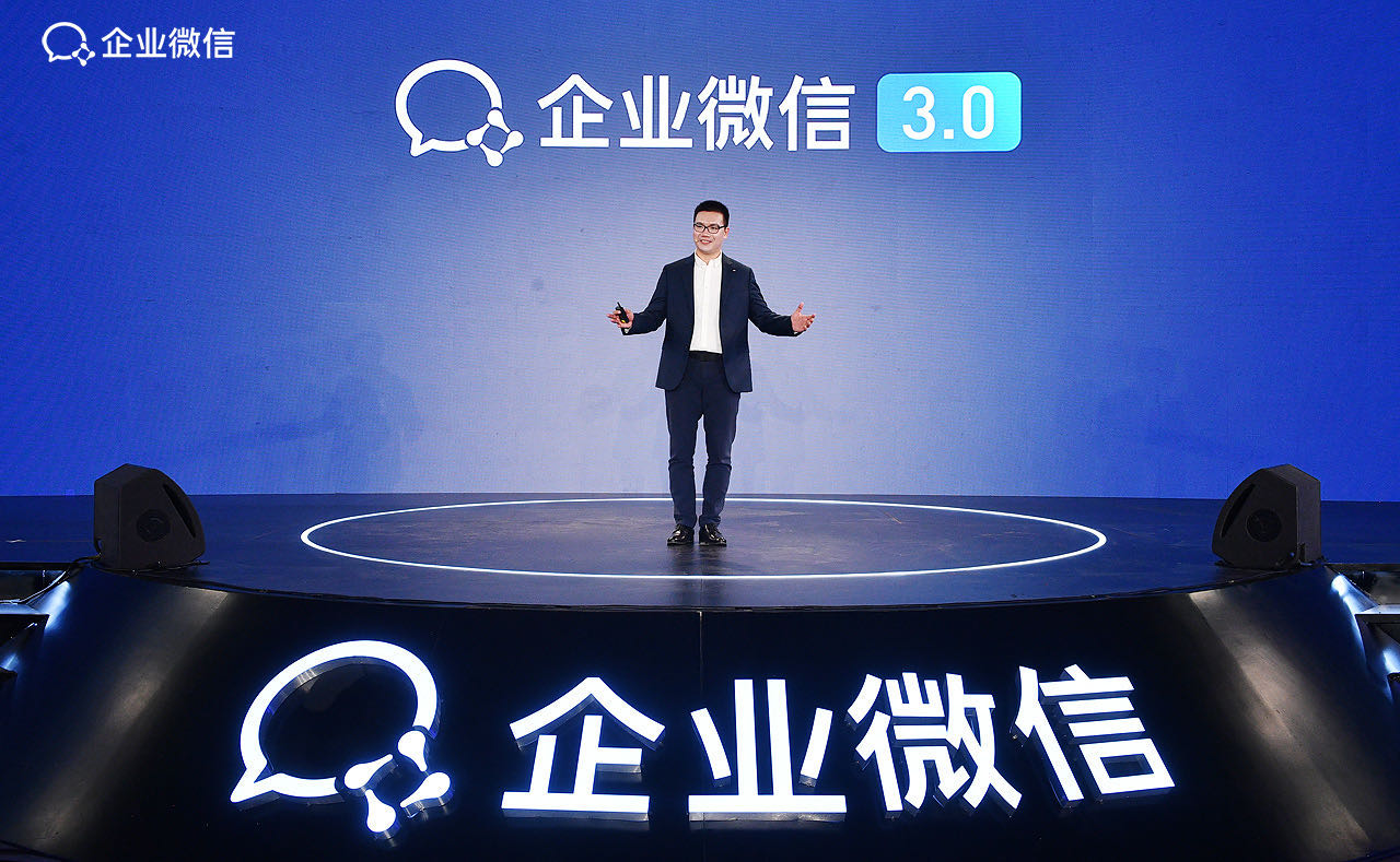 企业微信与微信互通升级，是为了流量吗？