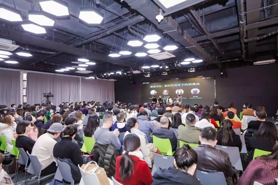 2020年，品牌增长的5个观察和趋势