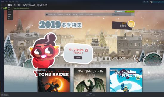图：Steam社区具有丰富的体验，让玩家充满了归属感