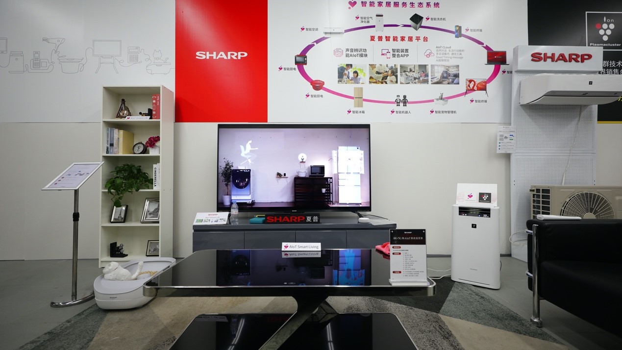 夏普发布三大变革战略，转向全产业链发展