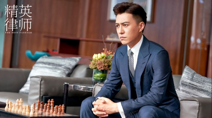 真正的律师怎么看待《精英律师》？